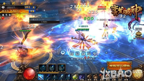 史诗级神话巨制 4399《蛮荒战神》上古十神器觉醒现世