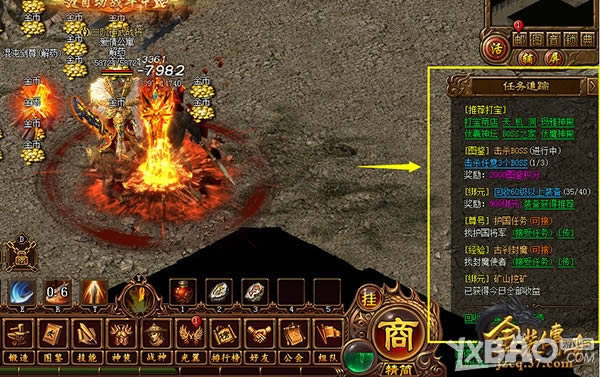 回归打装时代 37《金装传奇》试玩深度评测