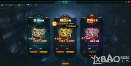 明日开测1k2k《英雄纷争》欢迎来到英雄大陆