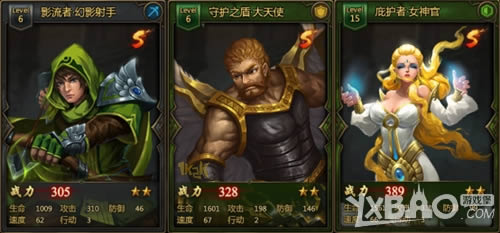 明日开测1k2k《英雄纷争》欢迎来到英雄大陆