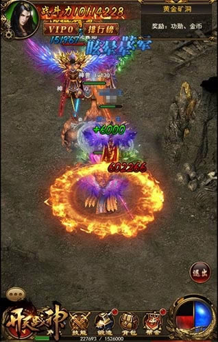 百万收益9377《开天战神H5》挖矿玩法曝光