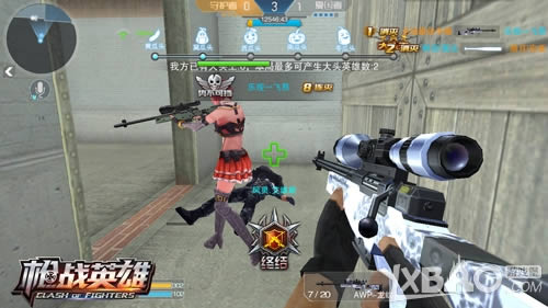 神龙战豪鬼 4399《枪战英雄》上演狙击之王巅峰对决